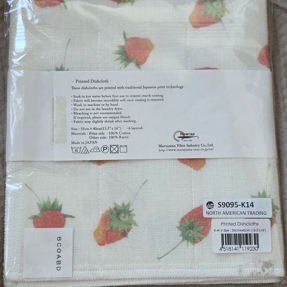 Strawberry Printed Dishcloth - Picture 4 of 4